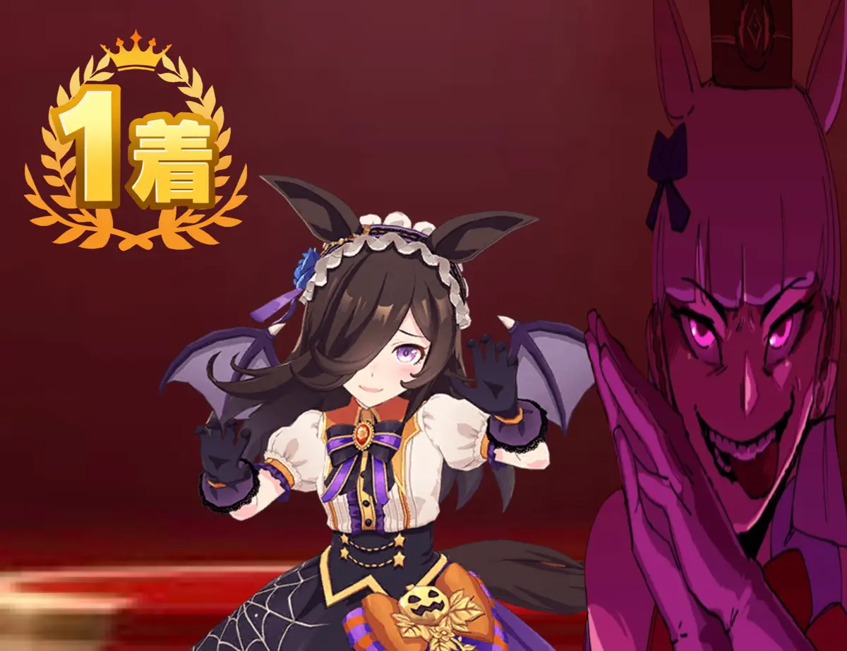 Avatar of How It Feels To Play Umamusume