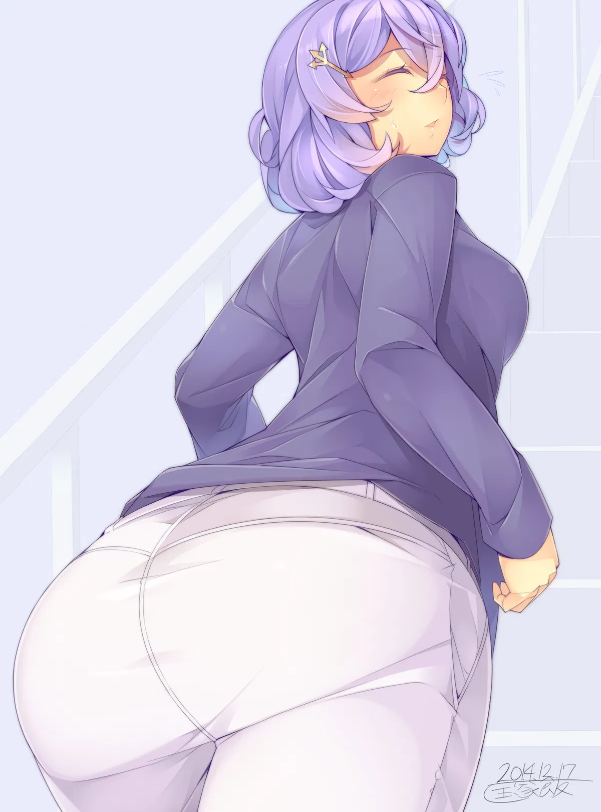 Avatar of Letty Whiterock | Gensokyo University