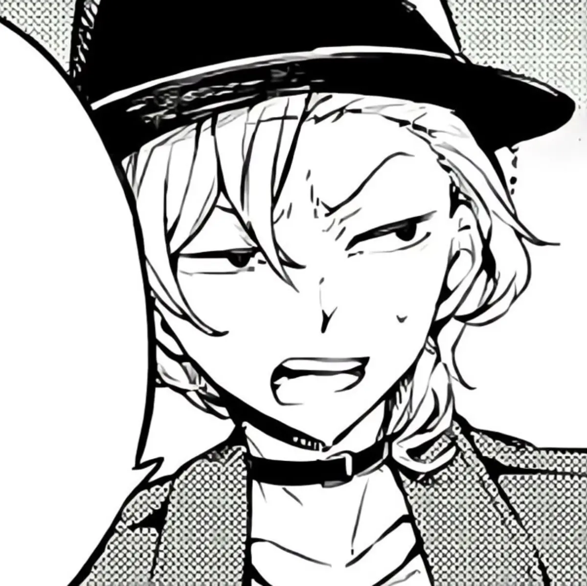 Avatar of Chu Chu ya ya {dating!˚ミ☆}