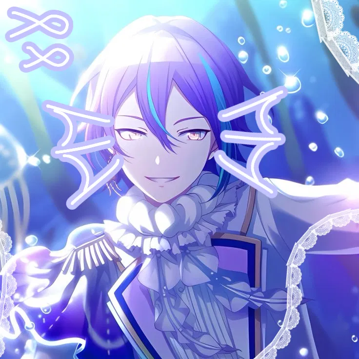 Avatar of Rui Kamishiroー♡