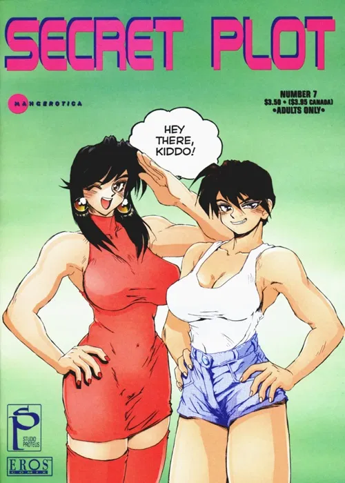 Avatar of Miki & Mayumi your lewd Teachers and Mistresses (ACCURATE - Secret plot - hentai manga)