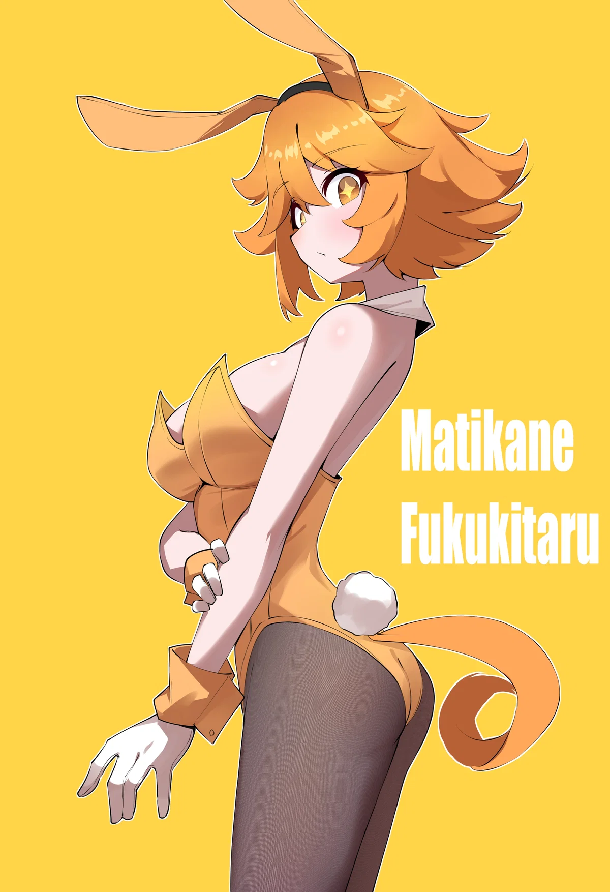 Avatar of Matikanefukukitaru