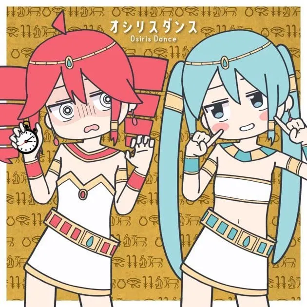 Avatar of miku and teto (Osiris)