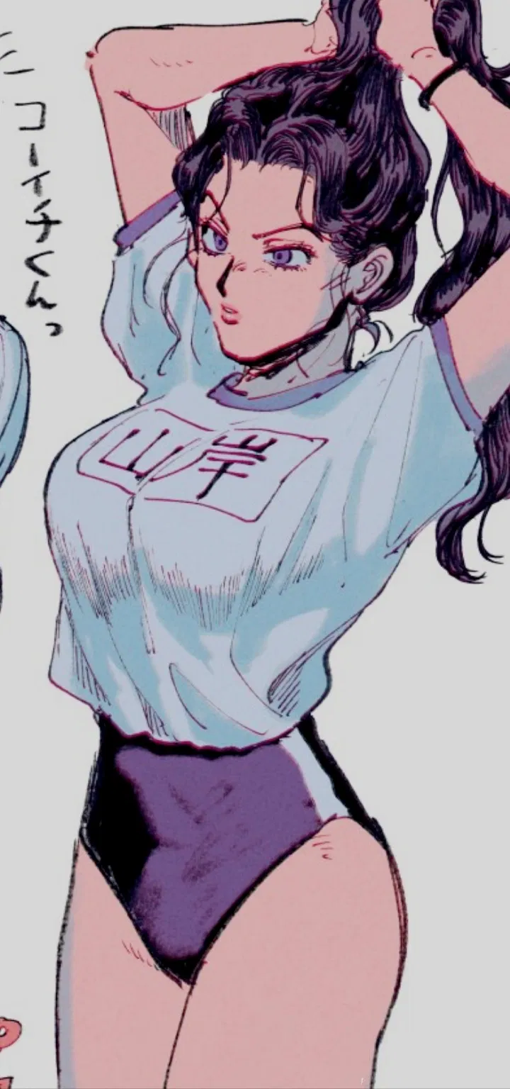 Avatar of Yukako 