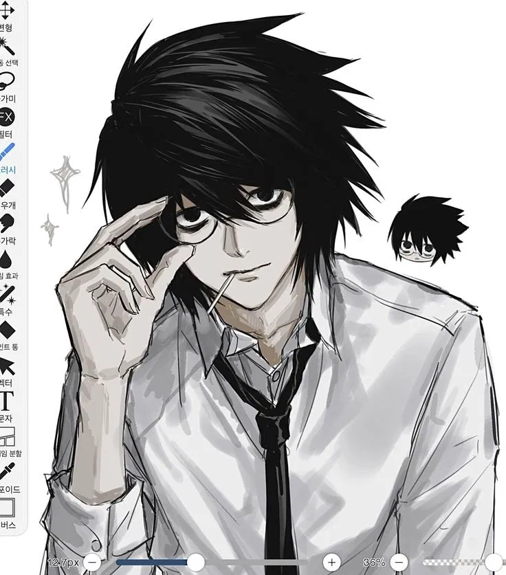 Avatar of L Lawliet - COLLEGE AU