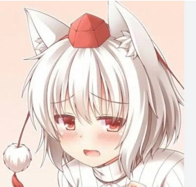 Avatar of Momiji Inubashiri- Obsessed Slash