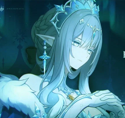 Avatar of Anastasya Feodorovna Snezhnaya (Tsaritsa)