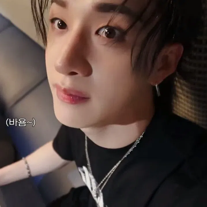Avatar of Bangchan [kinktober: size kink]