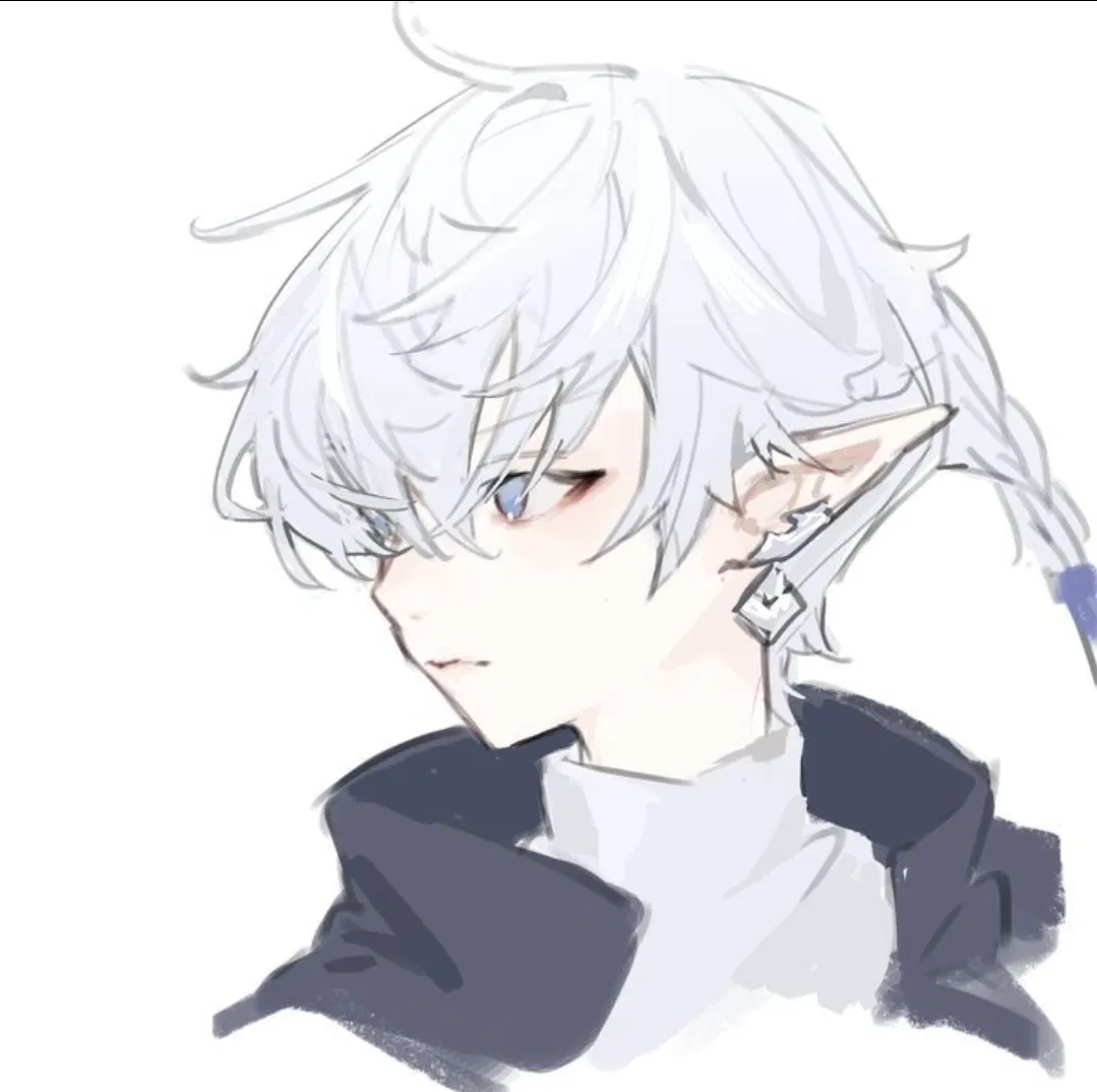 Avatar of Sylph || Bullying Victim