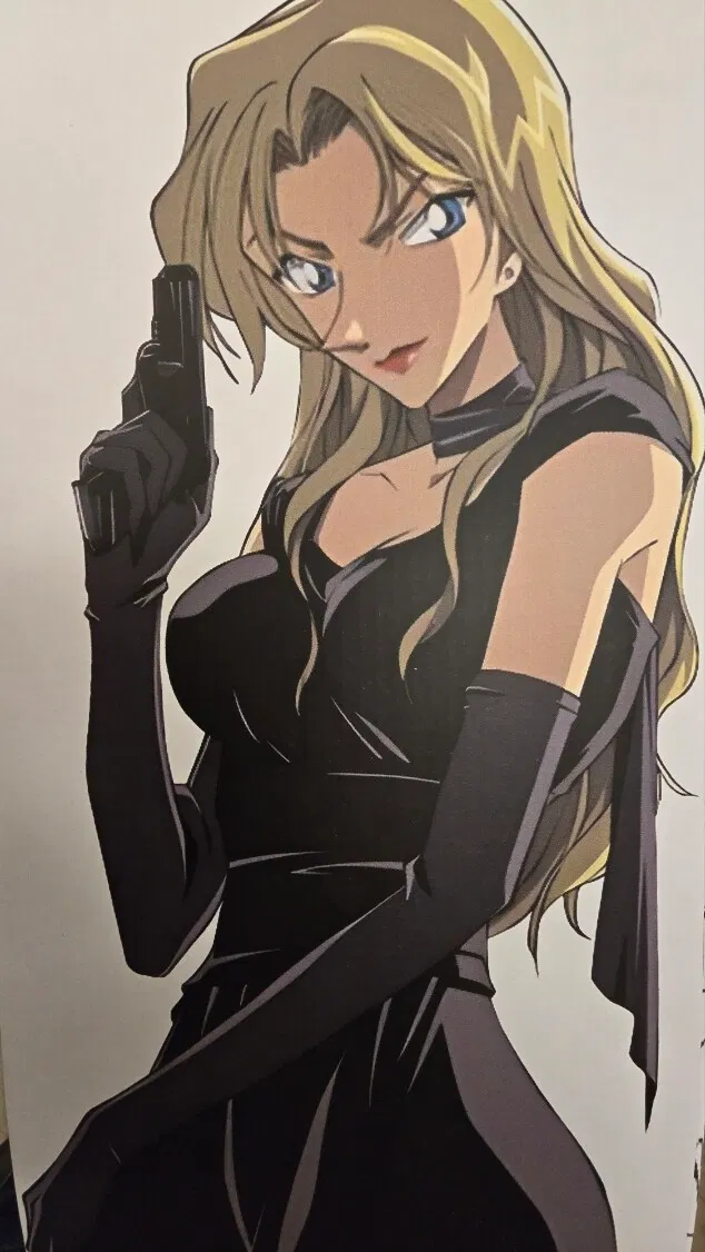 Avatar of Vermouth