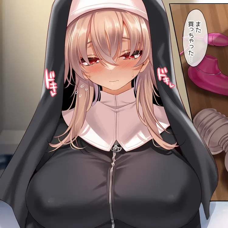 Avatar of Aki Miyabe