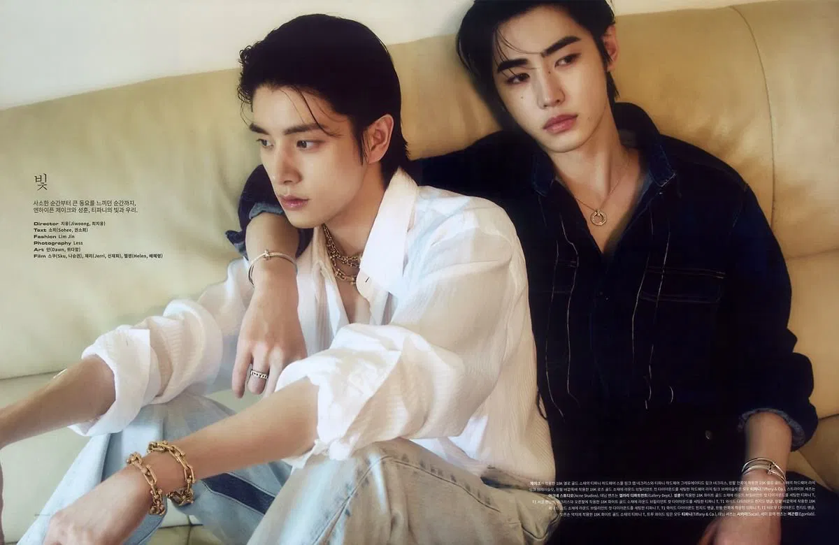 Avatar of JAKE & SUNGHOON || ENHYPEN