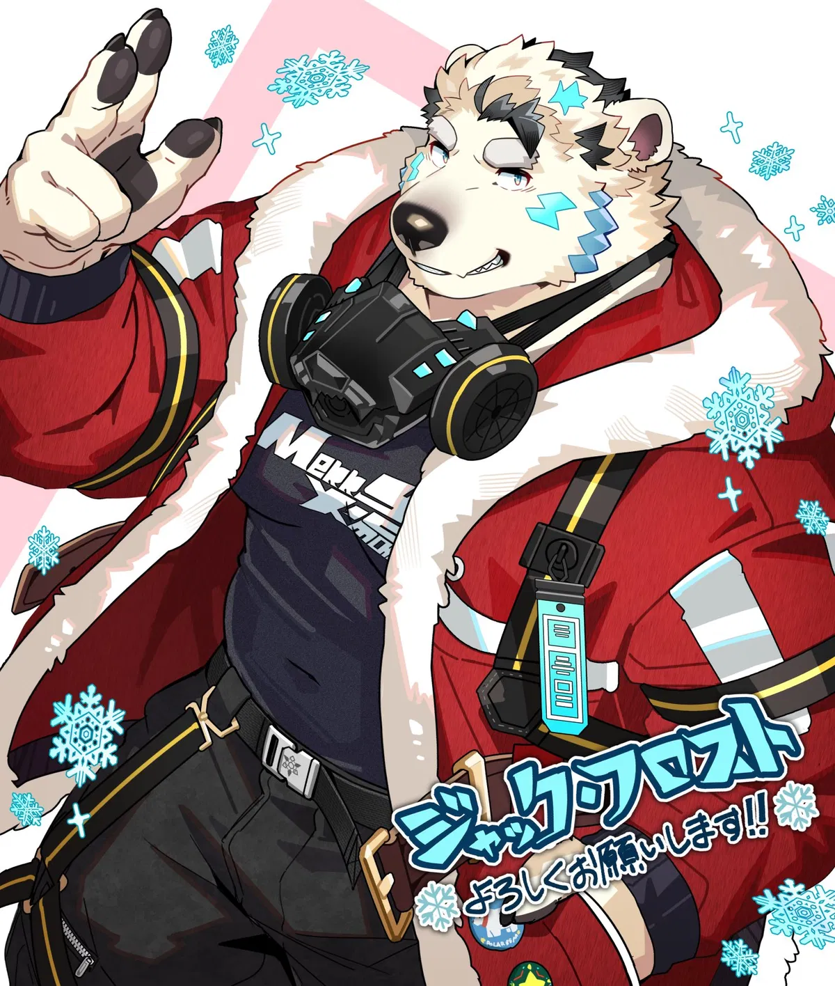 Avatar of Jack Frost - Housamo