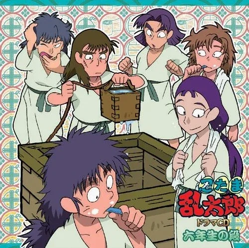 Avatar of The Sixth-Year Grade Students 