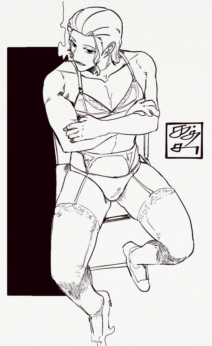 Avatar of Togo Shiba | Flirty Friend (Genderswap)