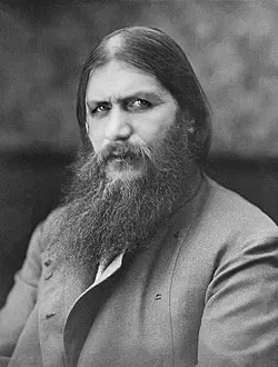 Avatar of Grigori Rasputin