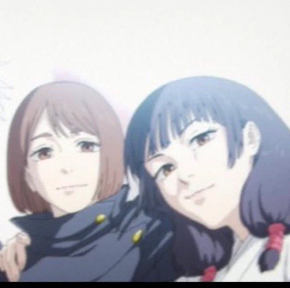 Avatar of Shoko and Utahime