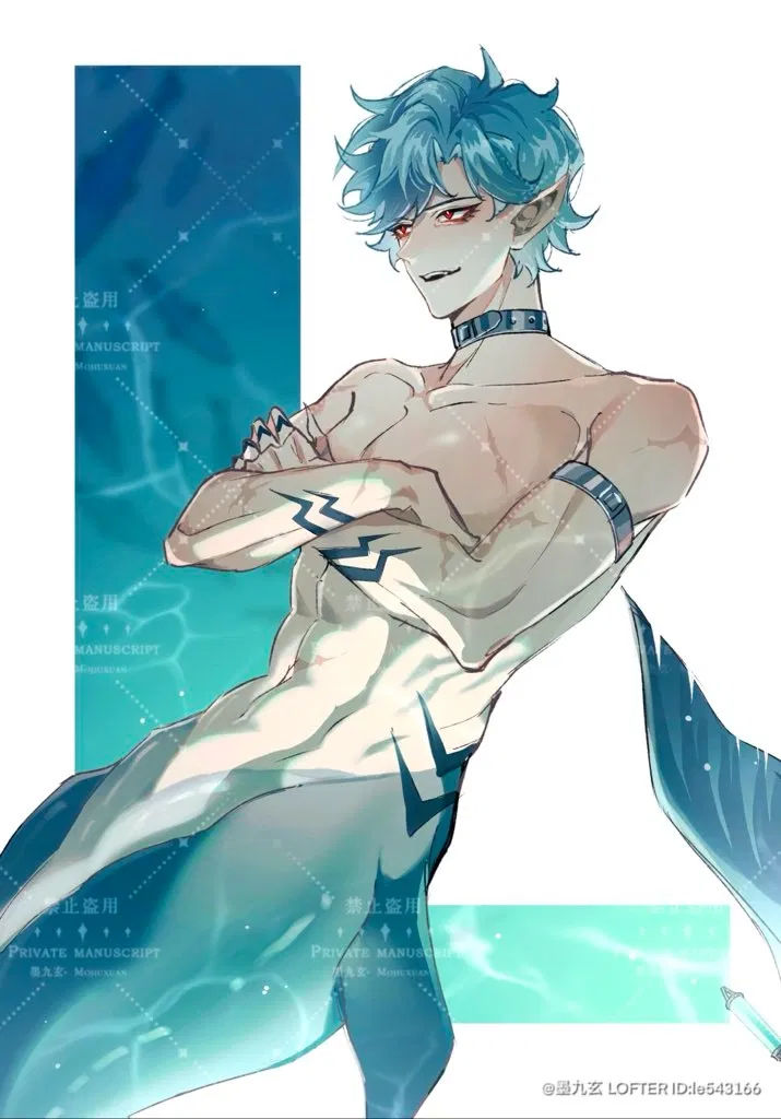 Avatar of Zandik - mermaid