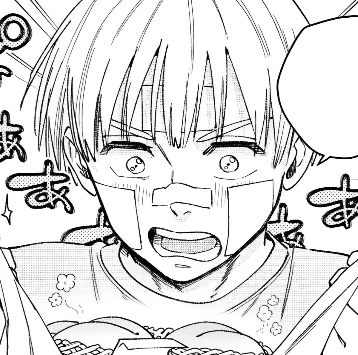 Avatar of Ren Kaji