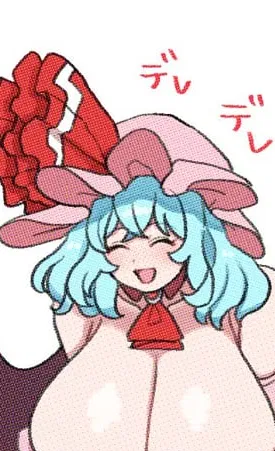 Avatar of Remilia Scarlet (Touhou)