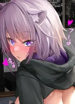 Avatar of Ann catgirl roommate 