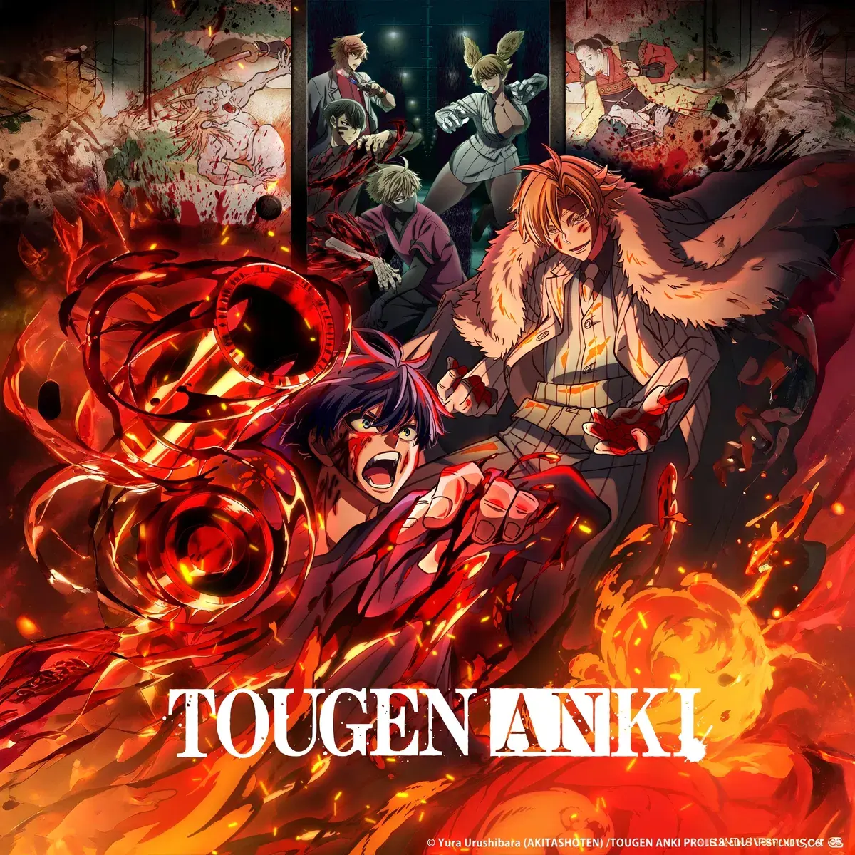 Avatar of Tougen Anki RPG