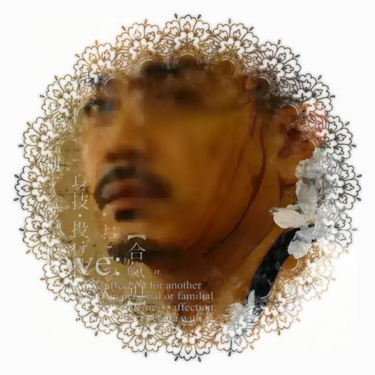 Avatar of Morizono Aguni   |   AIB