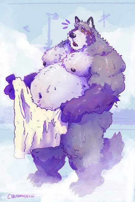 Avatar of Super Shy Wolf is Shy don't look at him