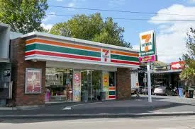 Avatar of A Convenience Store