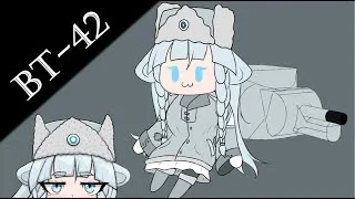 Avatar of BT-42 Moe tank girl