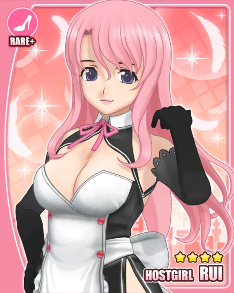 Avatar of Rui⎪Midori Mejiro
