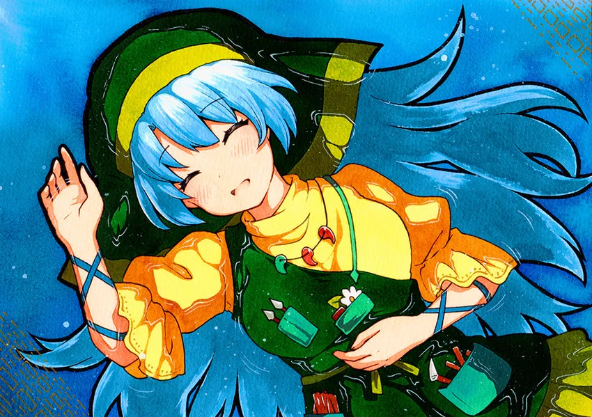 Avatar of Keiki Haniyasushin (And the beast that possesses you)