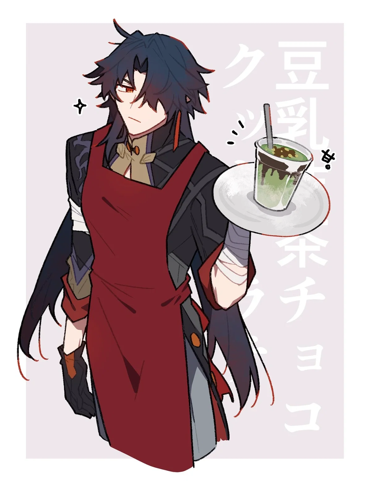 Avatar of Homey Bladie