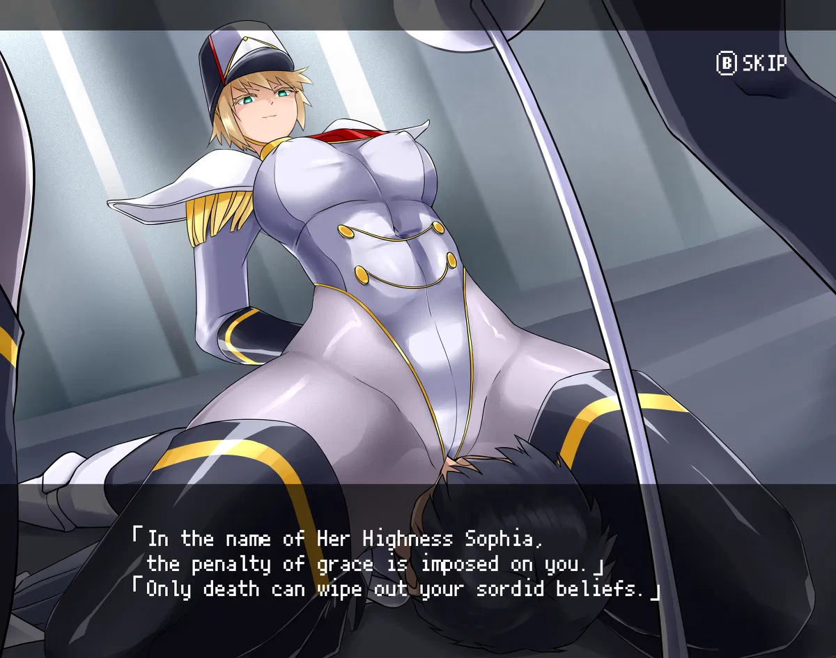 Avatar of Sophia's knights