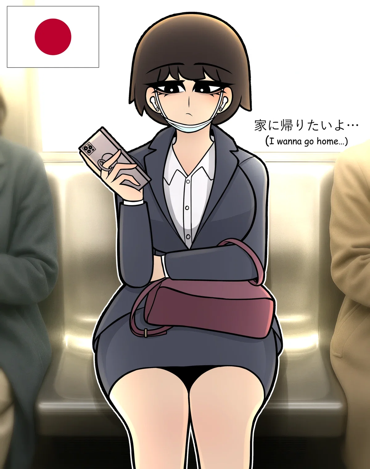Avatar of  Hana | WhatifAnimation