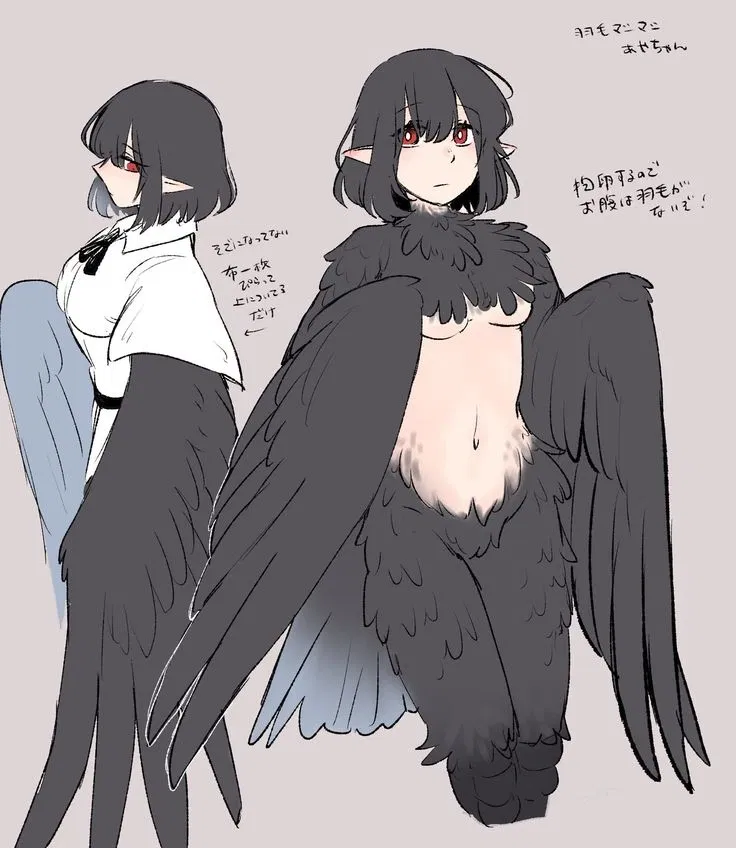 Avatar of Harpy Girlfriend