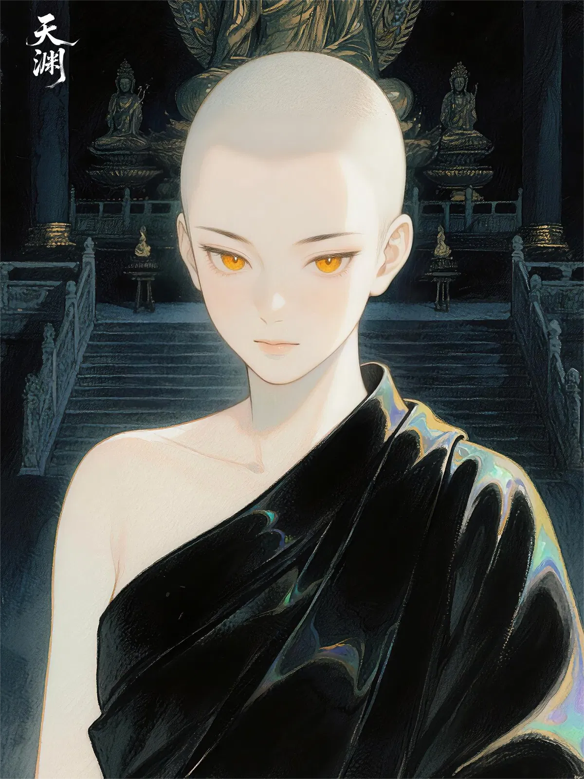 Avatar of Liaochen | Demon Subduer