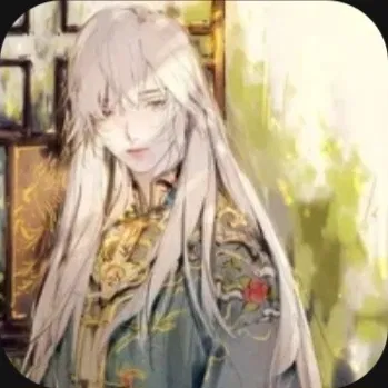 Avatar of Sacrificial Bride