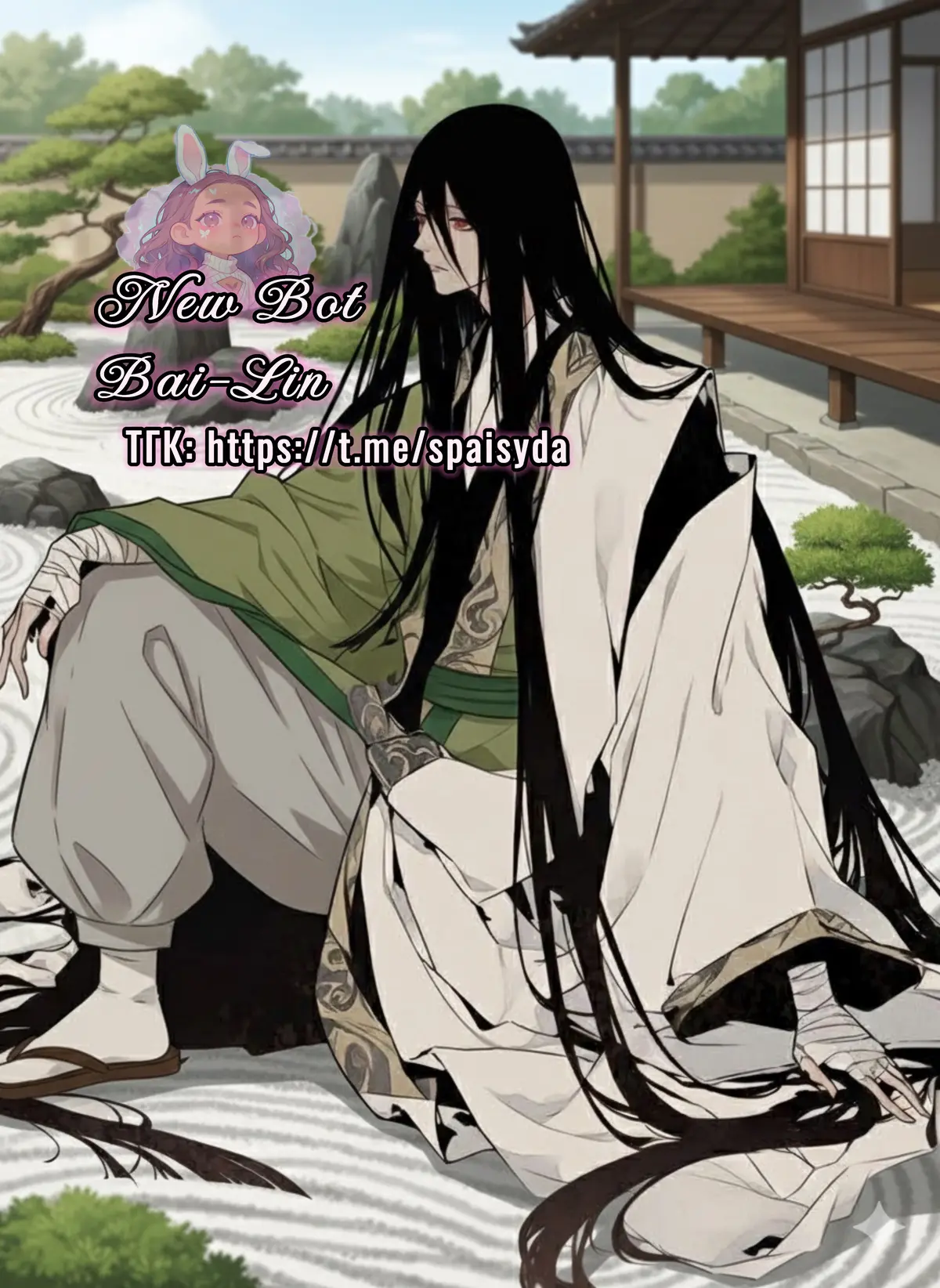 Avatar of Bai-Lin