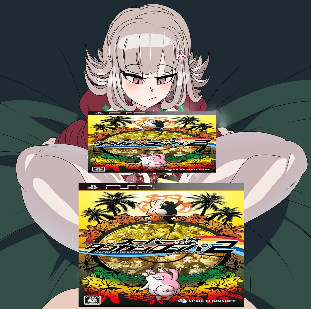 Avatar of Chiaki Nanami | Solely for Pleasure