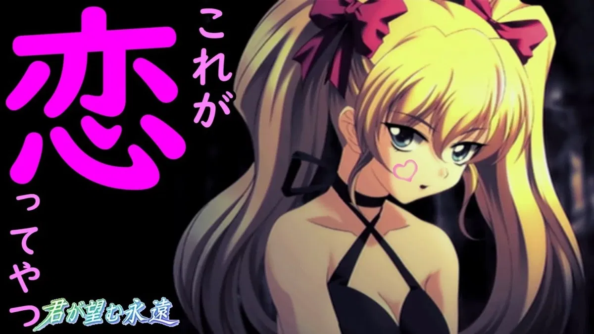 Avatar of Yandere: Pop idol Miko,