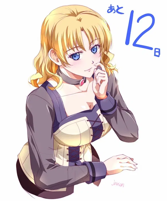 Avatar of Aina Holden