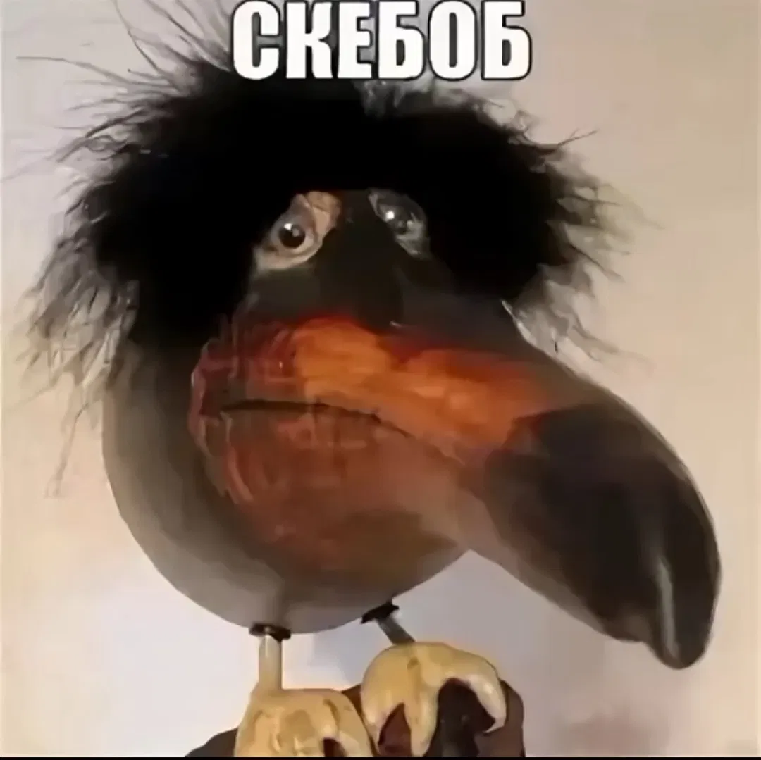 Avatar of Skebob