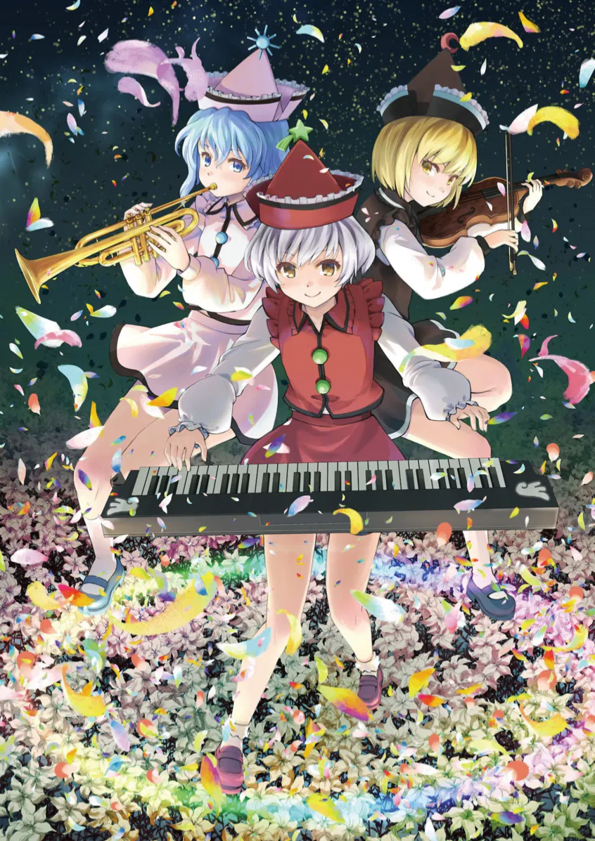 Avatar of Prismriver Sisters -Vore-