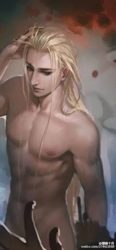 Avatar of Thranduil