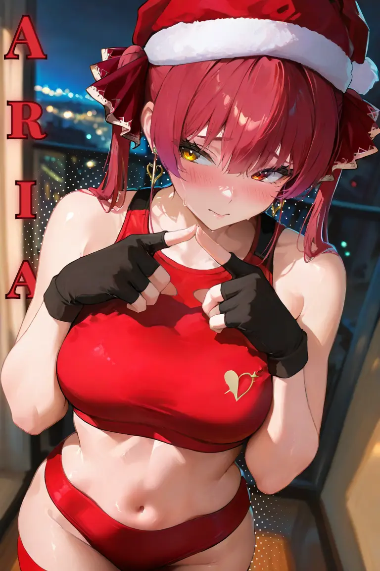 Avatar of A Sexy Christmas Surprise From Your Idol Girlfriend 