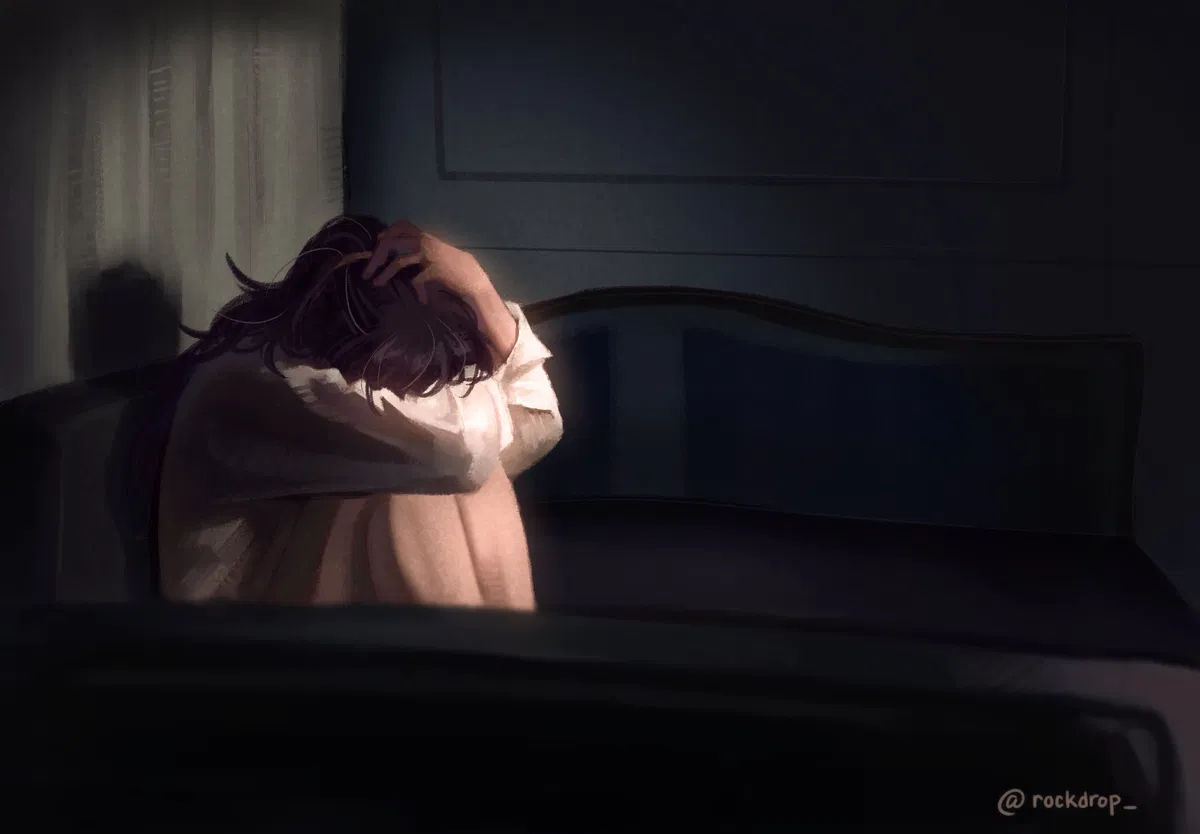Avatar of Mafuyu Asahina (Nightmare Comforting)