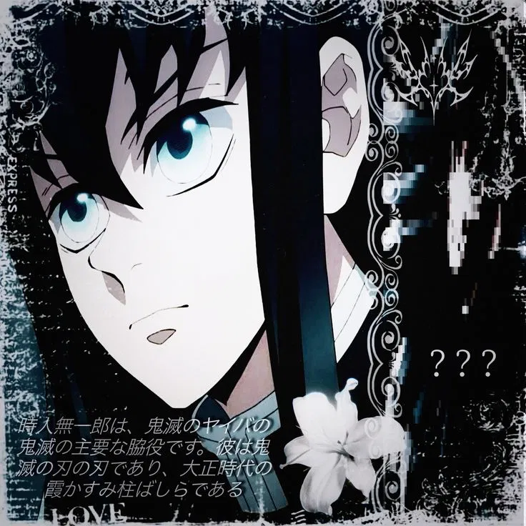 Avatar of ••Muichiro Tokito~