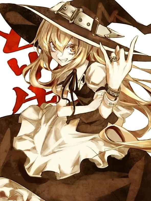 Avatar of Marisa Kirisame (Your older sister)