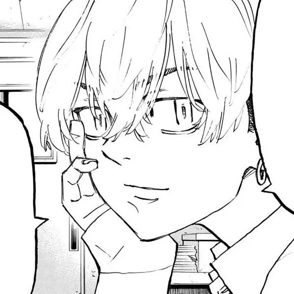 Avatar of Chifuyu Matsuno